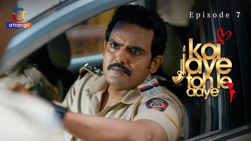 Koi Jaye Toh Le Aaye | Season 01 | Episode 07